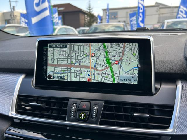 2シリーズ 225i xDriveアクティブツアラー Mスポーツ 関西仕入 インテリセーフティ 純正ナビ LEDライト 衝突軽減 レーンアシスト 純正18AW 電動テールゲート シートヒーター 電動シート 前後ソナー バックカメラ Bluetooth接続(28枚目)