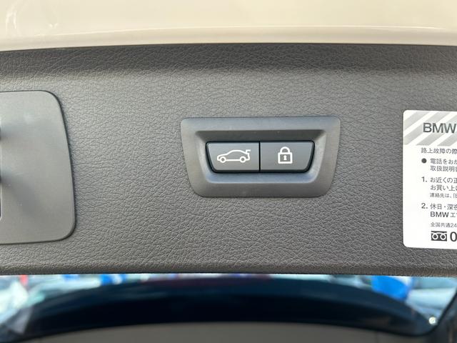 2シリーズ 225i xDriveアクティブツアラー Mスポーツ 関西仕入 インテリセーフティ 純正ナビ LEDライト 衝突軽減 レーンアシスト 純正18AW 電動テールゲート シートヒーター 電動シート 前後ソナー バックカメラ Bluetooth接続(45枚目)