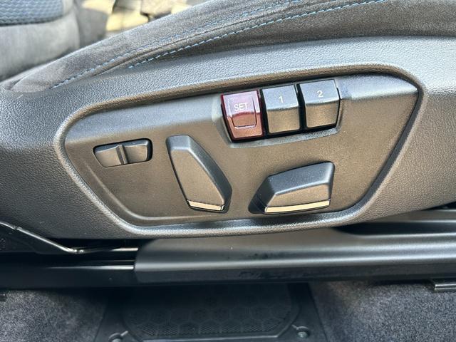 2シリーズ 225i xDriveアクティブツアラー Mスポーツ 関西仕入 インテリセーフティ 純正ナビ LEDライト 衝突軽減 レーンアシスト 純正18AW 電動テールゲート シートヒーター 電動シート 前後ソナー バックカメラ Bluetooth接続(55枚目)
