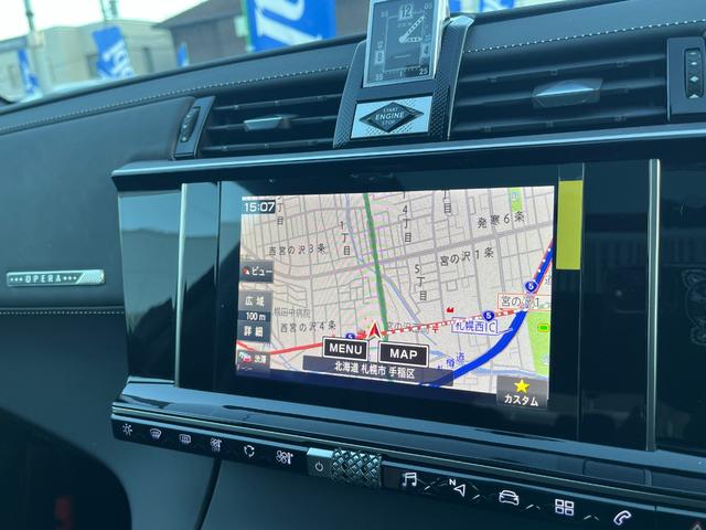 ＤＳ７クロスバック グランシック　ピュアテック　オペラ内装　ナイトビジョン　ガラスサンルーフ　１オーナー　フルセグナビ　純正２０ＡＷ　ＬＥＤライト　ＡＣＣ　ＥＴＣ　全周囲カメラ　カープレイ　シートヒーター＆クーラー　電動リアゲート　ＡＴハイビーム（33枚目）