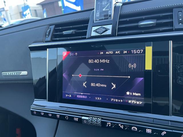ＤＳ７クロスバック グランシック　ピュアテック　オペラ内装　ナイトビジョン　ガラスサンルーフ　１オーナー　フルセグナビ　純正２０ＡＷ　ＬＥＤライト　ＡＣＣ　ＥＴＣ　全周囲カメラ　カープレイ　シートヒーター＆クーラー　電動リアゲート　ＡＴハイビーム（34枚目）