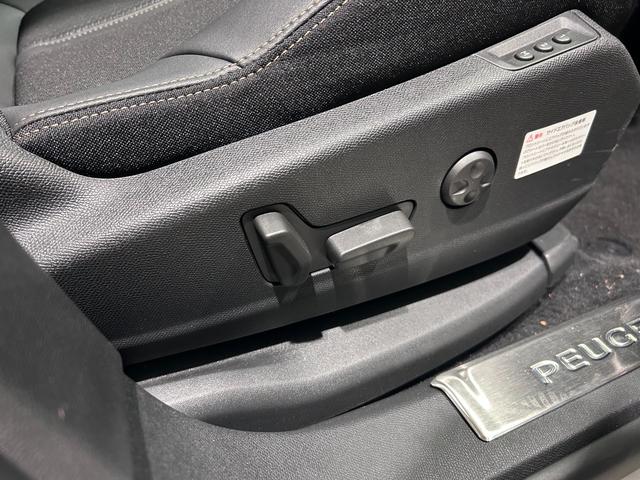 ３００８ ＧＴハイブリッド４　１オーナー　ガラスサンルーフ　電動半革シート　ＬＥＤライト　純正１８ＡＷ　ＬＥＤ　アクティブクルコン　レーンアシスト　ブラインドスポット　ＡＴハイビーム　カープレイ　シートヒーター　電動リアゲート（25枚目）