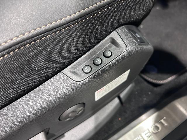３００８ ＧＴハイブリッド４　１オーナー　ガラスサンルーフ　電動半革シート　ＬＥＤライト　純正１８ＡＷ　ＬＥＤ　アクティブクルコン　レーンアシスト　ブラインドスポット　ＡＴハイビーム　カープレイ　シートヒーター　電動リアゲート（26枚目）