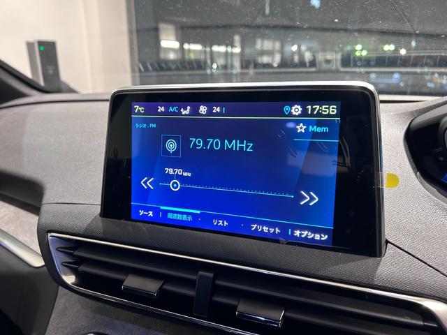 ３００８ ＧＴハイブリッド４　１オーナー　ガラスサンルーフ　電動半革シート　ＬＥＤライト　純正１８ＡＷ　ＬＥＤ　アクティブクルコン　レーンアシスト　ブラインドスポット　ＡＴハイビーム　カープレイ　シートヒーター　電動リアゲート（50枚目）