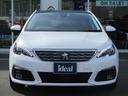 308SW ALLURE BLUEHDi入荷いたしました。
