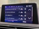 ＧＴライン　サンルーフ　半革シート　フルセグナビ　ＬＥＤヘッドライト　バックカメラ　全周囲カメラ　衝突軽減ブレーキ　アダプティブクルーズＣ　レーンアシスト　フロント＆リアソナー　純正１８ＡＷ　ＥＴＣ２．０（31枚目）