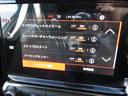 シャイン　当社試乗車　Ｃａｒｐｌａｙ／ＡｎｄｒｏｉｄＡｕｔｏ　バックカメラ　スピードリミッター　クリアランスソナー　オートＬＥＤヘッドライト　純正１６インチＡＷ（27枚目）