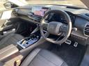 CITROEN C5 X