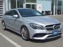 MERCEDES AMG CLA-CLASS SHOOTING BRAKE