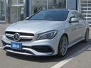 MERCEDES AMG CLA-CLASS SHOOTING BRAKE