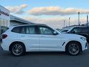 X3 xDrive 20d Mスポーツ 関西仕入 電動半革 フルセグナビ LEDライト 衝突軽減ブレーキ アクティブクルコン レーンアシスト ブラインドスポット ATハイビーム 全周囲カメラ 純正19AW 電動ゲート パークアシスト 中古車画像_4