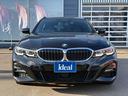 ＢＭＷ　３２０ｄ　ＸＤｒｉｖｅツーリング　Ｍスポーツ　入荷いたしました。