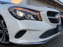 CLA220 4マチック レーダーセーフティP 関東仕入 黒革シート フルセグナビ LEDライト 衝突軽減 アクティブクルコン レーンアシスト ブラインドスポット ATハイビーム 純正18AW シートヒーター バックカメラ(59枚目)