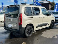 롼߸ˣ椫餴˾Τ֤õפޤޤϡ䤤碌ޤ 5