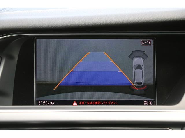 2.0TFSI Audi認定中古車 認定中古車保証(13枚目)