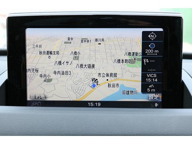 2.0TFSIクワトロ180PS Audi認定中古車(8枚目)
