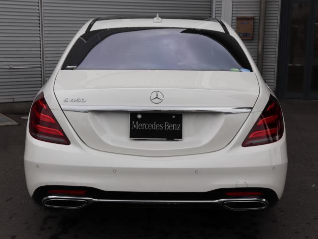 S450エクスクルーシブ MercedesBenz認定中古車(6枚目)