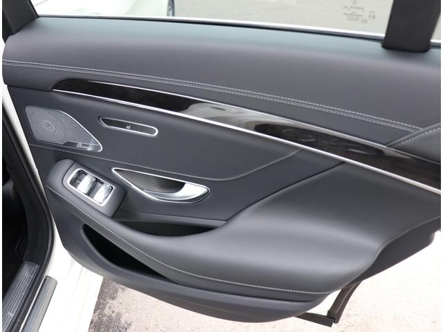 S450エクスクルーシブ MercedesBenz認定中古車(17枚目)