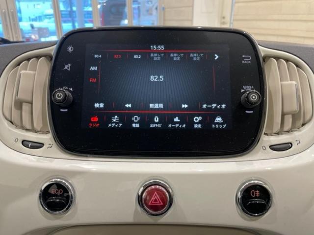 ツインエア　ポップ　ツインエアターボエンジン　ワンオーナー／禁煙車／キーレス／ＡｐｐｌｅＣａｒｐｌａｙ＆ＡｎｄｒｏｉｄＡｕｔｏ　認定中古車保証付き(7枚目)