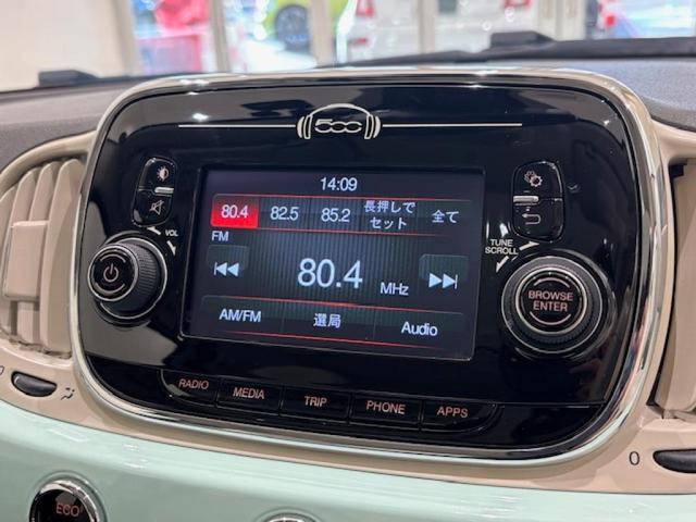 ５００ ツインエア　ラウンジ　ＨＩＤヘッドライト・クローム・障害物センサー・オーディオ・Ｂｌｕｅｔｏｏｔｈ接続・純正１５インチアルミホイール（19枚目）