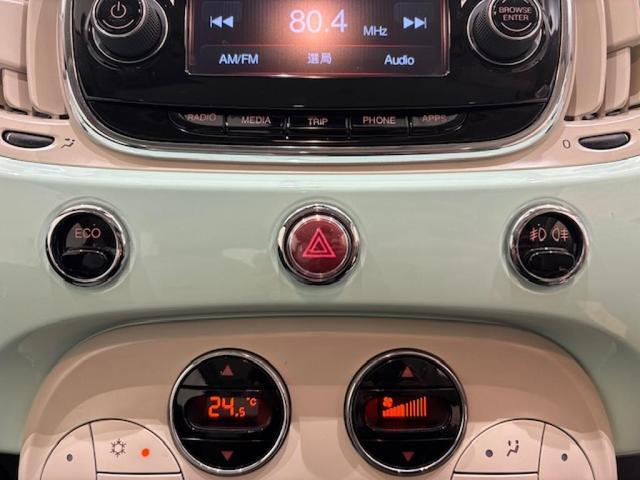 ５００ ツインエア　ラウンジ　ＨＩＤヘッドライト・クローム・障害物センサー・オーディオ・Ｂｌｕｅｔｏｏｔｈ接続・純正１５インチアルミホイール（20枚目）