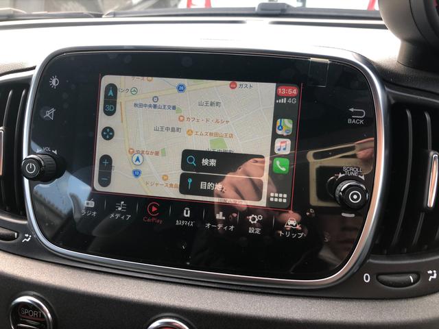 コンペティツィオーネ MTA サベルトシート キセノン(12枚目)