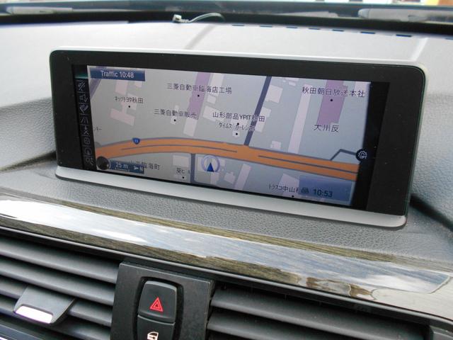 320i xDrive ラグジュアリー 茶革 純正HDDナビ(12枚目)