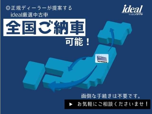 ５００ ツインエア　カルト　ブルー内装シート　アップルカープレイ　アンドロイドオート　クルーズコントロール　アイドリングストップ　キーレス　リアフォグライト　ＵＳＢ接続端子　Ｂｌｕｅｔｏｏｔｈ接続（49枚目）