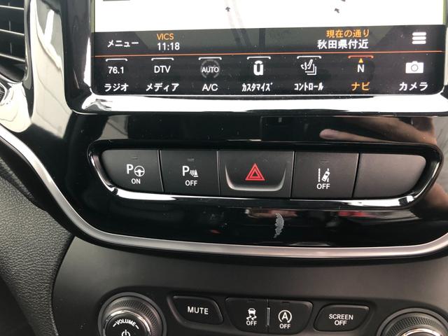 リミテッド 黒革 フルセグナビ LEDヘッドライト アダプティブクルーズコントロール レーンアシストキープ ブラインドスポットモニター 衝突軽減システム パークアシスト ベンチレーション パワーリアゲート(23枚目)