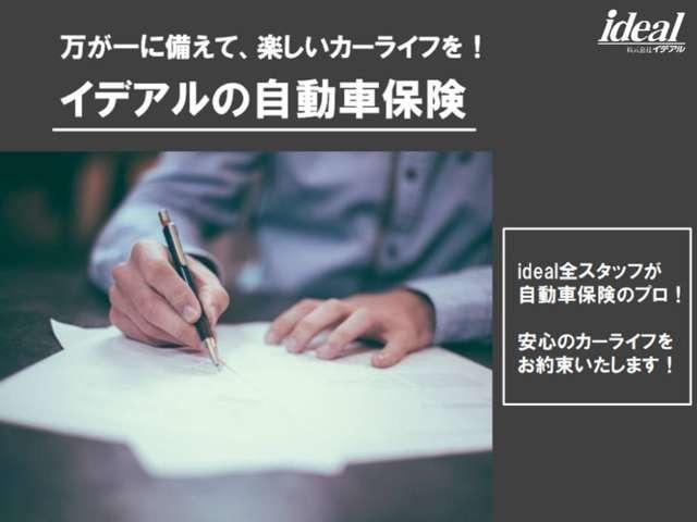 ステルヴィオ ２．２ターボ　ディーゼルＱ４　黒革　フルセグ　ＡＣＣ　ＨＩＤヘッド　パドルシフト　ＥＴＣ　バックカメラ　純正１８インチＡＷ　スマートキー　衝突軽減システム　レーンキープ　ブラインドスポット（66枚目）