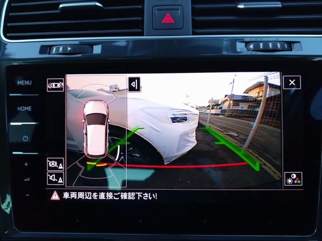 ゴルフ ＴＳＩコンフォートライン　マイスター　ＬＥＤヘッドライト　オートライト　ＤｉｓｃｏｖｅｒＰｒｏ　デジタルメーター　バックカメラ　ＡＣＣ　アップルカープレイ　アンドロイドオート　Ｂｌｕｅｔｏｏｔｈ機能　パークソナー　レーンアシスト（42枚目）