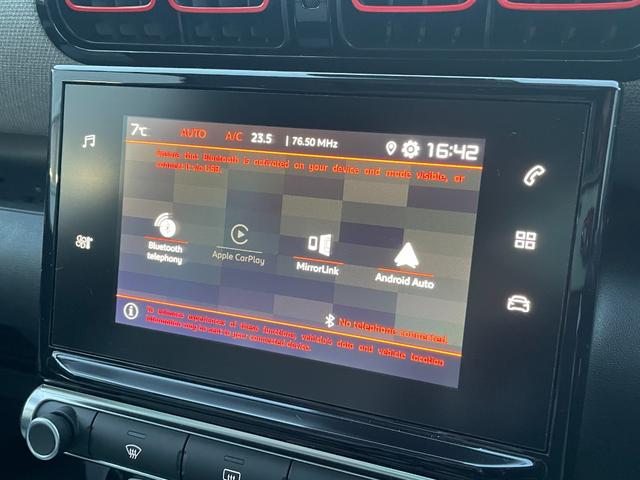 Ｃ３ エアクロス シャインパッケージ　禁煙内外装上物　パノラマサンルーフ　衝突軽減Ｂ　カープレイ　バックカメラ　ブラインドスポット　クルーズコントロール　スマートキー　オートライト　ＥＴＣ　純正１７インチＡＷ（13枚目）