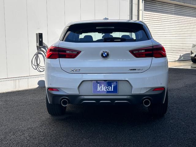 ＢＭＷ Ｘ２