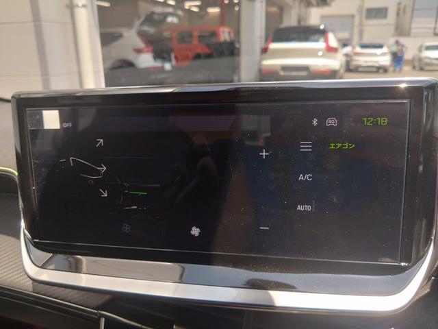 208 GT フルLEDヘッドライト 10インチタッチスクリーン アップルカープレイ アンドロイドオート バックカメラ クリアランスソナー 衝突軽減 ACC スマートキー ワイヤレスチャージ 純正17インチAW(15枚目)