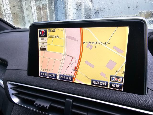 3008 GTライン 純正フルセグナビ ハーフレザー ACC LEDライト 衝突軽減B 電動リアゲート バックカメラ レーンキープ オートライト ブラインドスポットモニター ETC 純正18インチAW(54枚目)