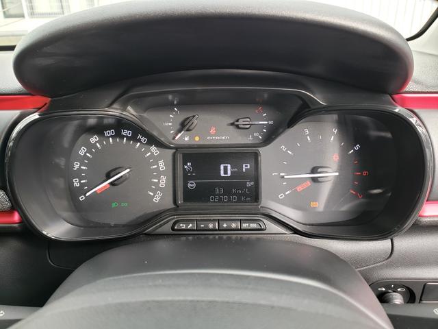 C3 エル 限定車 純正フルセグナビ LEDライト クルーズコントロール 衝突軽減 クリアランスソナー バックカメラ スマートキー Bluetooth接続 ATハイビーム 純正17AW(13枚目)