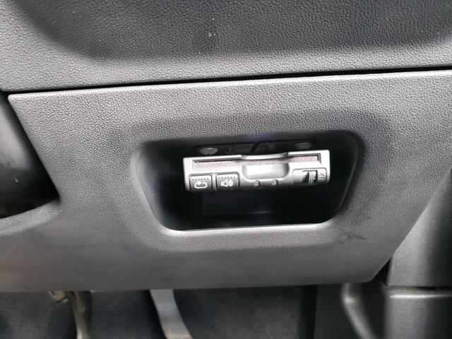 C3 エル 限定車 純正フルセグナビ LEDライト クルーズコントロール 衝突軽減 クリアランスソナー バックカメラ スマートキー Bluetooth接続 ATハイビーム 純正17AW(17枚目)