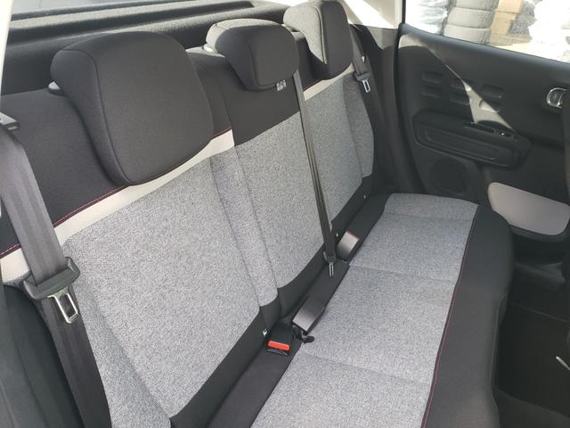 C3 エル 限定車 純正フルセグナビ LEDライト クルーズコントロール 衝突軽減 クリアランスソナー バックカメラ スマートキー Bluetooth接続 ATハイビーム 純正17AW(18枚目)