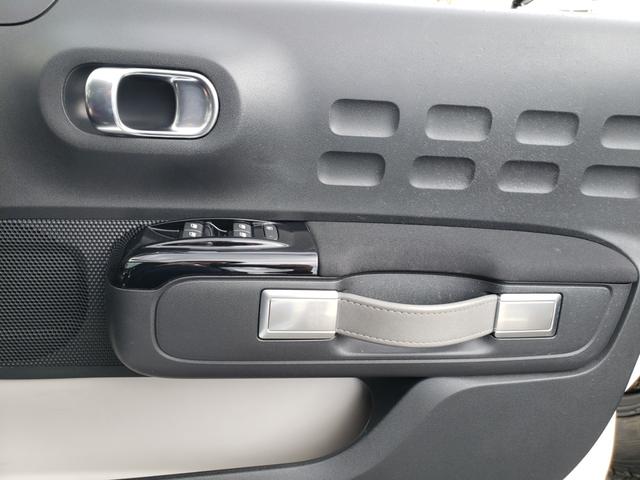 C3 エル 限定車 純正フルセグナビ LEDライト クルーズコントロール 衝突軽減 クリアランスソナー バックカメラ スマートキー Bluetooth接続 ATハイビーム 純正17AW(25枚目)