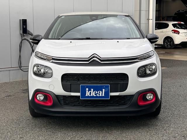 C3 エル 限定車 純正フルセグナビ LEDライト クルーズコントロール 衝突軽減 クリアランスソナー バックカメラ スマートキー Bluetooth接続 ATハイビーム 純正17AW(42枚目)