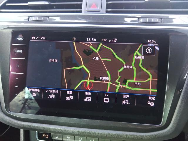 ティグアン TDI 4モーション ハイライン 純正フルセグナビ LEDライト ACC パワーバックドア アラウンドビュー シートヒーター パークアシスト シートヒーター オートライト Bカメラ ETC 純正18インチAW(14枚目)