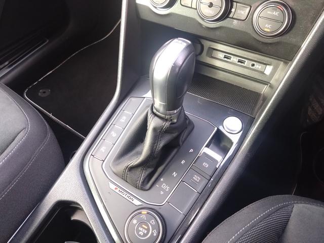 ティグアン TDI 4モーション ハイライン 純正フルセグナビ LEDライト ACC パワーバックドア アラウンドビュー シートヒーター パークアシスト シートヒーター オートライト Bカメラ ETC 純正18インチAW(16枚目)