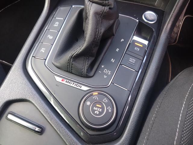 ティグアン TDI 4モーション ハイライン 純正フルセグナビ LEDライト ACC パワーバックドア アラウンドビュー シートヒーター パークアシスト シートヒーター オートライト Bカメラ ETC 純正18インチAW(27枚目)
