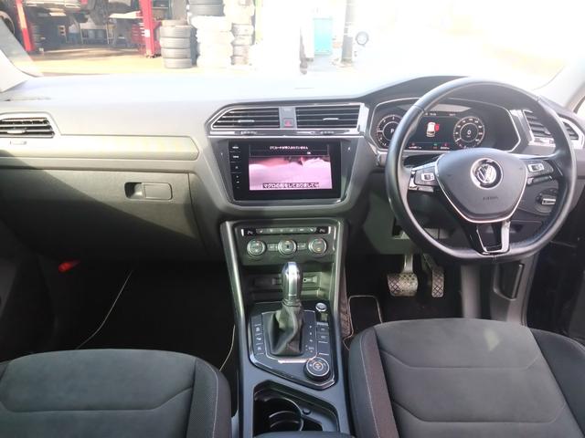 ティグアン TDI 4モーション ハイライン 純正フルセグナビ LEDライト ACC パワーバックドア アラウンドビュー シートヒーター パークアシスト シートヒーター オートライト Bカメラ ETC 純正18インチAW(51枚目)