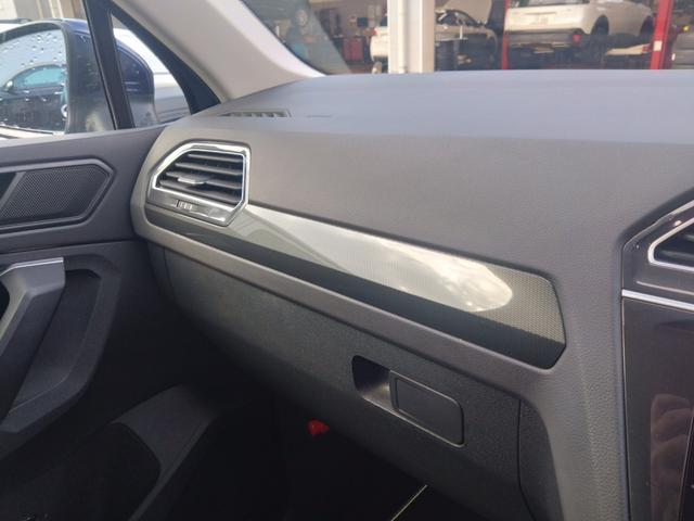 ティグアン TDI 4モーション ハイライン 純正フルセグナビ LEDライト ACC パワーバックドア アラウンドビュー シートヒーター パークアシスト シートヒーター オートライト Bカメラ ETC 純正18インチAW(64枚目)