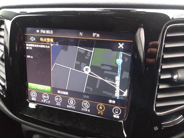 ジープ・コンパス リミテッド キセノンライト 純正フルセグナビ カープレイ アンドロイドオート ハーフレザー ACC バックカメラ 電動リアゲート レーンキープ パークソナー ブラインドスポット シートヒーター 純正18インチAW(14枚目)