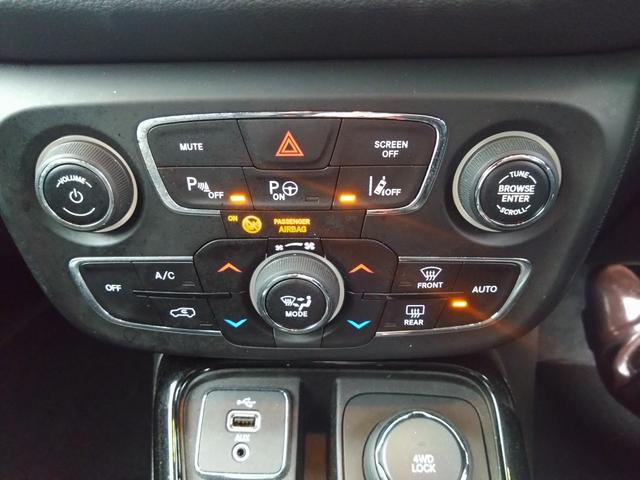 ジープ・コンパス リミテッド キセノンライト 純正フルセグナビ カープレイ アンドロイドオート ハーフレザー ACC バックカメラ 電動リアゲート レーンキープ パークソナー ブラインドスポット シートヒーター 純正18インチAW(22枚目)