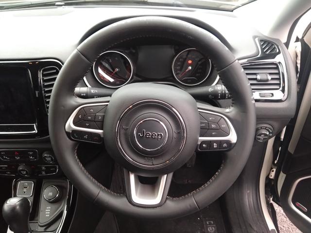 ジープ・コンパス リミテッド キセノンライト 純正フルセグナビ カープレイ アンドロイドオート ハーフレザー ACC バックカメラ 電動リアゲート レーンキープ パークソナー ブラインドスポット シートヒーター 純正18インチAW(52枚目)