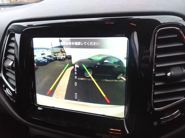 ジープ・コンパス リミテッド キセノンライト 純正フルセグナビ カープレイ アンドロイドオート ハーフレザー ACC バックカメラ 電動リアゲート レーンキープ パークソナー ブラインドスポット シートヒーター 純正18インチAW(63枚目)