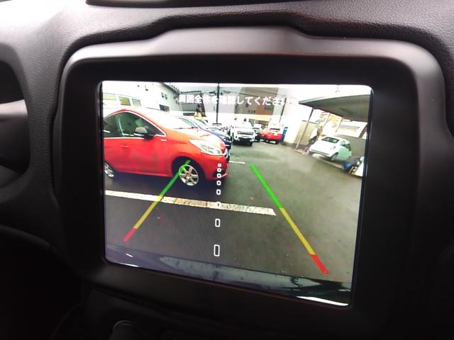 ジープ・レネゲード リミテッド 黒レザー LEDライト カープレイ アンドロイドオート ACC 衝突軽減 シートヒーター 純正グルセグナビ バックカメラ パークソナー ステアリングヒーター ブラインドスポット ETC 純正17AW(63枚目)